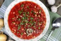 Постный борщ с фасолью - Шаг 8 Постный борщ с фасолью - Шаг 8