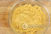 Кукурузные чипсы - Шаг 3 Кукурузные чипсы - Шаг 3