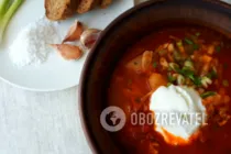 Борщ с грибами - Шаг 10 Борщ с грибами - Шаг 10