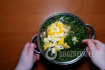 Зеленый борщ без мяса - Шаг 8 Зеленый борщ без мяса - Шаг 8