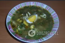 Зеленый борщ без мяса - Шаг 9 Зеленый борщ без мяса - Шаг 9