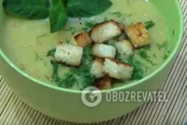 Овощной крем-суп - Шаг 10 Овощной крем-суп - Шаг 10