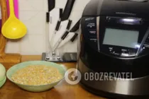 Гороховая каша мультиварке - Шаг 1 Гороховая каша мультиварке - Шаг 1