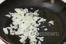 Овощной суп с цветной капустой - Шаг 1 Овощной суп с цветной капустой - Шаг 1