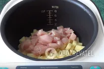 Овощной суп в мультиварке - Шаг 2 Овощной суп в мультиварке - Шаг 2