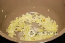 Гороховая каша мультиварке - Шаг 3 Гороховая каша мультиварке - Шаг 3