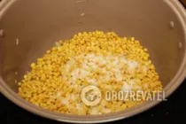 Гороховая каша мультиварке - Шаг 4 Гороховая каша мультиварке - Шаг 4