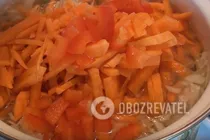 Овочевий суп для схуднення - Крок 4 Овочевий суп для схуднення - Крок 4