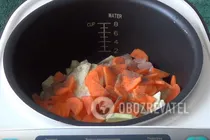 Овощной суп в мультиварке - Шаг 5 Овощной суп в мультиварке - Шаг 5
