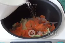 Овощной суп в мультиварке - Шаг 7 Овощной суп в мультиварке - Шаг 7