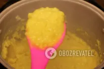 Гороховая каша мультиварке - Шаг 8 Гороховая каша мультиварке - Шаг 8