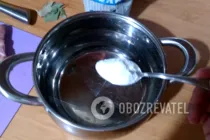 Сало - Крок 2 Сало - Крок 2