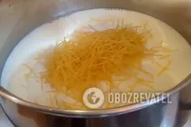 Молочный суп с макаронами - Шаг 3 Молочный суп с макаронами - Шаг 3