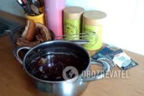 Сало - Крок 5 Сало - Крок 5
