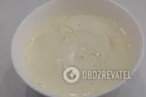Молочный суп с макаронами - Шаг 7 Молочный суп с макаронами - Шаг 7