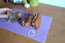 Сало - Крок 7 Сало - Крок 7