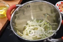 Грибной суп-пюре - Шаг 1 Грибной суп-пюре - Шаг 1