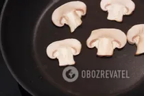 Грибной суп-пюре - Шаг 6 Грибной суп-пюре - Шаг 6