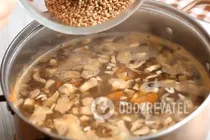 Грибной суп с гречкой - Шаг 9 Грибной суп с гречкой - Шаг 9