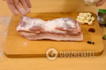 Сало вареное в пакете - Шаг 2 Сало вареное в пакете - Шаг 2