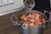 Подчеревок в луковой шелухе - Шаг 5 Подчеревок в луковой шелухе - Шаг 5