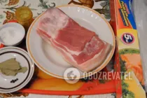 Підчеревина варена в пакеті - Крок 1 Підчеревина варена в пакеті - Крок 1