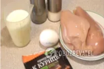 Домашние куриные сосиски - Шаг 1 Домашние куриные сосиски - Шаг 1
