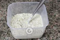 Мясной хлеб из курицы - Шаг 2 Мясной хлеб из курицы - Шаг 2