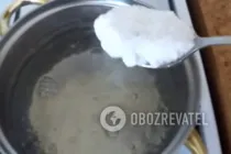 Подчеревок в рассоле - Шаг 3 Подчеревок в рассоле - Шаг 3