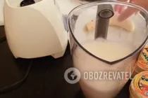Молочный коктейль с мороженым - Шаг 2 Молочный коктейль с мороженым - Шаг 2