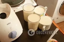 Молочный коктейль с мороженым - Шаг 6 Молочный коктейль с мороженым - Шаг 6