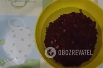 Суп с фасолью - Шаг 1 Суп с фасолью - Шаг 1