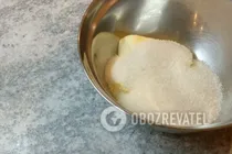 Печенье из тыквы - Шаг 3 Печенье из тыквы - Шаг 3