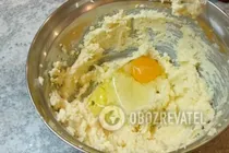 Печенье из тыквы - Шаг 4 Печенье из тыквы - Шаг 4