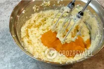 Печенье из тыквы - Шаг 5 Печенье из тыквы - Шаг 5