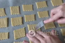 Печенье "Мария" - Шаг 6 Печенье "Мария" - Шаг 6