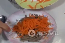 Салат с печенью и морковью - Шаг 4 Салат с печенью и морковью - Шаг 4