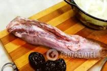 Салат з язиком і маринованою цибулею - Крок 3 Салат з язиком і маринованою цибулею - Крок 3