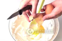 Печенье с изюмом - Шаг 4 Печенье с изюмом - Шаг 4