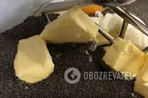 Печенье с маком - Шаг 5 Печенье с маком - Шаг 5