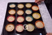 Кекс з бананом - Крок 6 Кекс з бананом - Крок 6