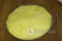 Печенье из слоеного теста - Шаг 7 Печенье из слоеного теста - Шаг 7