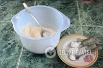 Кекси з какао - Крок 2 Кекси з какао - Крок 2