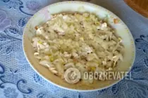 Салат "Невеста" с плавленым сыром - Шаг 6 Салат "Невеста" с плавленым сыром - Шаг 6