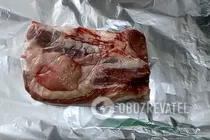 Шпондер запеченный в фольге - Шаг 1 Шпондер запеченный в фольге - Шаг 1