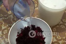 Хрін з буряком - Крок 4 Хрін з буряком - Крок 4