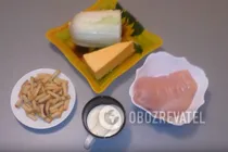 Салат з сухариками і куркою - Крок 1 Салат з сухариками і куркою - Крок 1