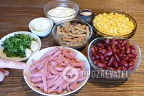 Салат с сухариками и фасолью - Шаг 1 Салат с сухариками и фасолью - Шаг 1