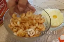 Салат с ананасами и креветками - Шаг 1 Салат с ананасами и креветками - Шаг 1