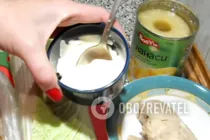 Салат з пекінською капустою і ананасами - Крок 3 Салат з пекінською капустою і ананасами - Крок 3